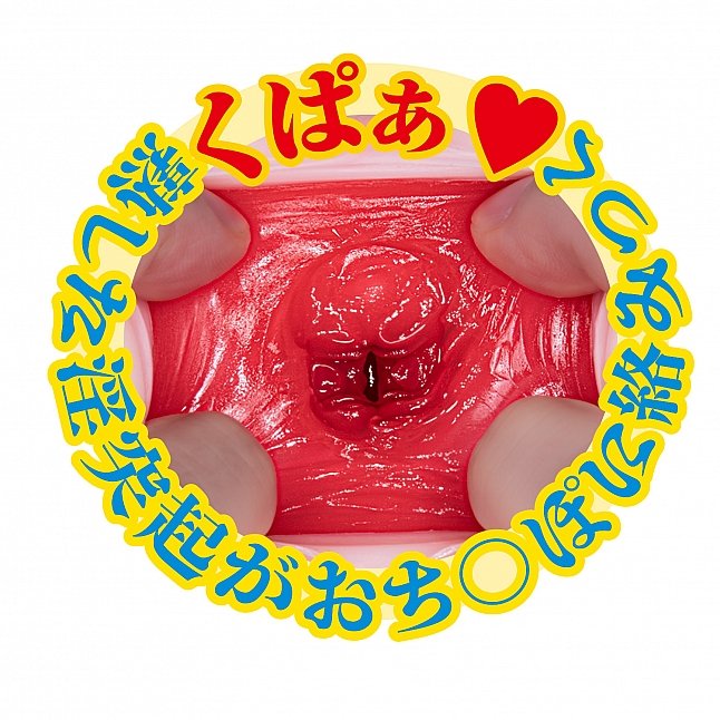 18DSC,成人用品,NPG - 被NTR之妻 抖M情慾 薰小姐,4570099420318