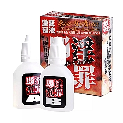 NPG - 即淫亂罪 女性用高潮液 NPG - 即淫亂罪 女性用高潮液