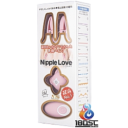 NPG - Eimi Fukada Nipple Love Remote Control Vibrator