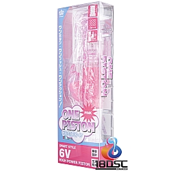 Prime - 6V 強力上下抽插兔頭按摩棒 Prime - 6V 強力上下抽插兔頭按摩棒