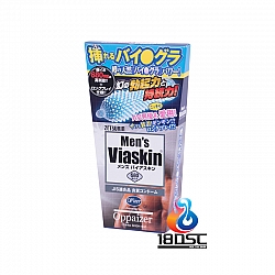 日本中西 - Men's Viaskin 凸點型 (日本版) 日本中西 - Men's Viaskin 凸點型 (日本版)