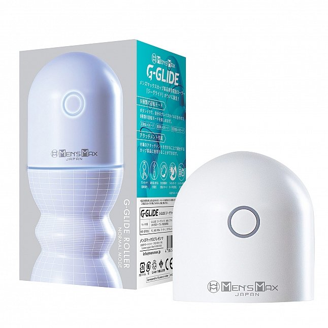18DSC,Sex Toys,Men's Max - G-Glide Rechargable Rotation Device,4582747290006