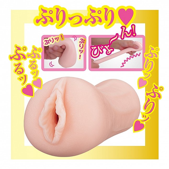 18DSC,成人用品,NPG - AV迷你名器 翼舞 (つばさ舞),4562160139076