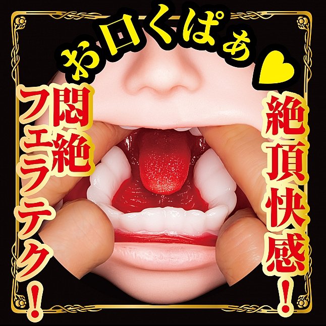 18DSC,Sex Toys,NPG - Gokujo Fera Soft Bite Awesome Tongue Mina Kitano Blowjob Meiki,4562160139113