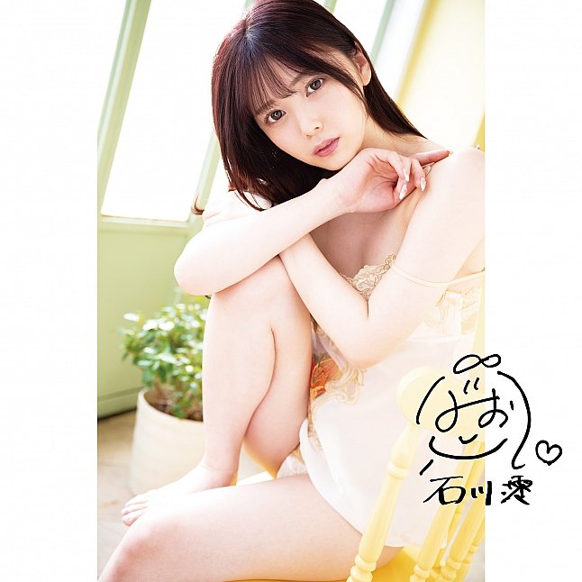NPG - 名器之証明 No.015 吸啜震動版 石川澪|18DSC 成人用品店 18DSC,成人用品,NPG - 名器之証明 No.015 吸啜震動版 石川澪,4570099420028