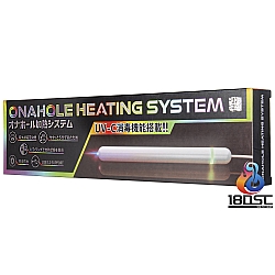 OTAKU - Onahole Heating System
