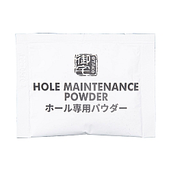 OTKAU - 自慰器保養粉 6g 1套5包 OTKAU - 自慰器保養粉 6g 1套5包