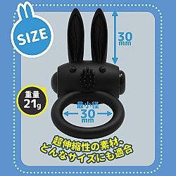 OTAKU - 可愛兔頭震動鎖精環 OTAKU - 可愛兔頭震動鎖精環