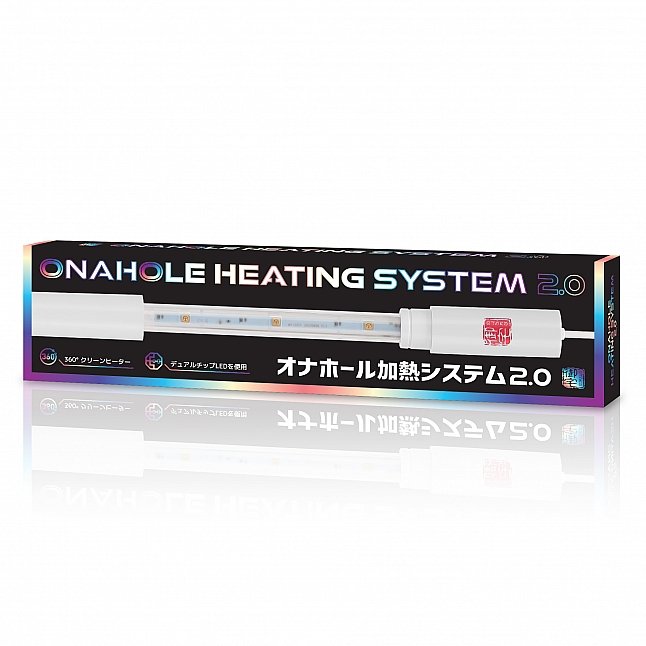 18DSC,Sex Toys,OTAKU - Onahole Heating System 2.0,6970526370335