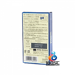 Okamoto - 岡本 0.03 順滑 (日本版) 10片裝