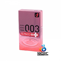 Okamoto - 岡本 0.03 透明質酸+ (日本版) 10片裝