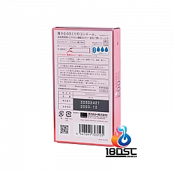 Okamoto - 岡本 0.03 透明質酸+ (日本版) 10片裝