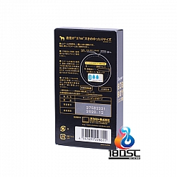 Okamoto - 岡本 Big Boy 大碼 (日本版) 12片裝 Okamoto - 岡本 Big Boy 大碼 (日本版) 12片裝