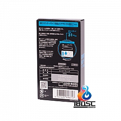 Okamoto - 岡本 Smart Boy 緊身 (日本版)