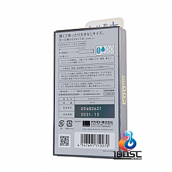 Okamoto - 岡本 0.03 大碼 (日本版) Okamoto - 岡本 0.03 大碼 (日本版)