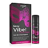 Orgie - 冰火跳動快感增強液 15ml