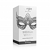 Orgie - Intimus White Intimate Whitening Cream