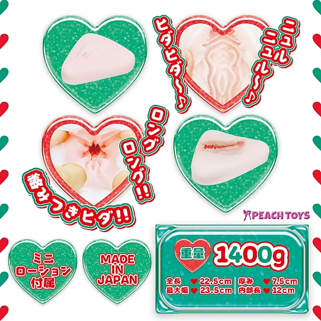 Peach Toys - 床置式名器 PAD 20,18DSC 成人用品店,4571486931608