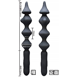 Prime - MasterTed 激凸後庭拉珠 Prime - MasterTed 激凸後庭拉珠