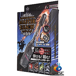 Prime - Master Reach 伸縮震蛋 Prime - Master Reach 伸縮震蛋