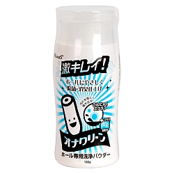 Rends - 自慰器專用清潔粉 150g Rends - 自慰器專用清潔粉 150g