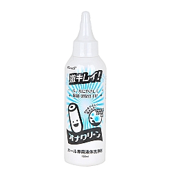 Rends - Ona 自慰器專用清潔液 150ml Rends - Ona 自慰器專用清潔液 150ml