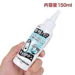 Rends - Ona 自慰器專用清潔液 150ml Rends - Ona 自慰器專用清潔液 150ml