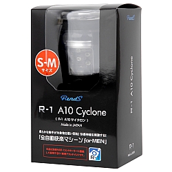 Rends - R-1 A10 Cyclone Electric Masturbation Device