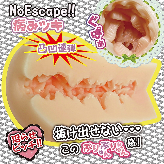 18DSC,Sex Toys,Ride Japan - Jirai Landmine Girl Panky Mesh Meiki,4562309513422