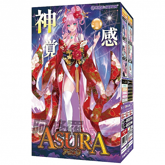 18DSC,成人用品,Ride Japan - ASURA-阿修羅-,4562309513460