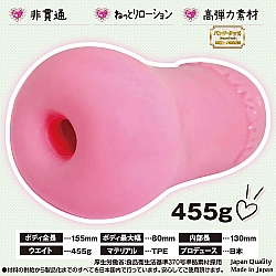 Ride Japan - 螺旋處女 雙蛇戲龍 (ヴァージンループツインフォース) Ride Japan - 螺旋處女 雙蛇戲龍 (ヴァージンループツインフォース)