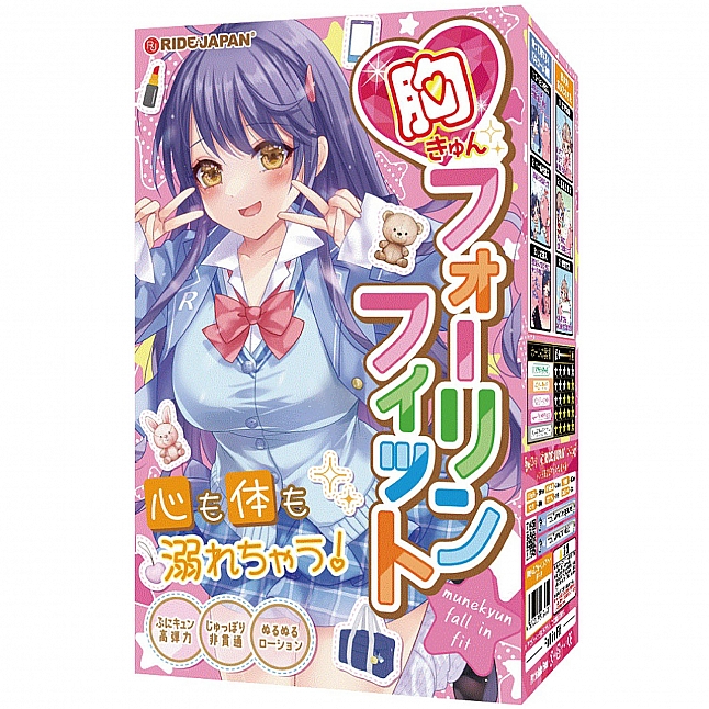 18DSC,成人用品,Ride Japan - 螺絲昇天搾精 (胸きゅんフォーリンフィット),4562309513491