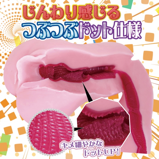 18DSC,成人用品,Ride Japan - 妄想百變女郎 (妄想どっとカム),4582593570307