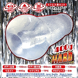 Ride Japan - 混沌惡魔扭曲的快感 硬版 (悪魔快楽カオスターンハード) Ride Japan - 混沌惡魔扭曲的快感 硬版 (悪魔快楽カオスターンハード)