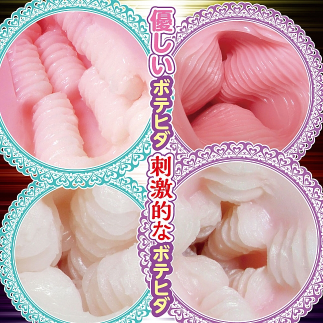 18DSC,成人用品,Ride Japan -  瘋狂界限 (MADBORDER),4562309512692
