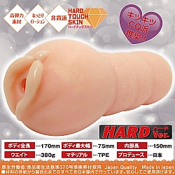 Ride Japan - Loli CQ2 Hard Meiki Ride Japan - Loli CQ2 Hard Meiki