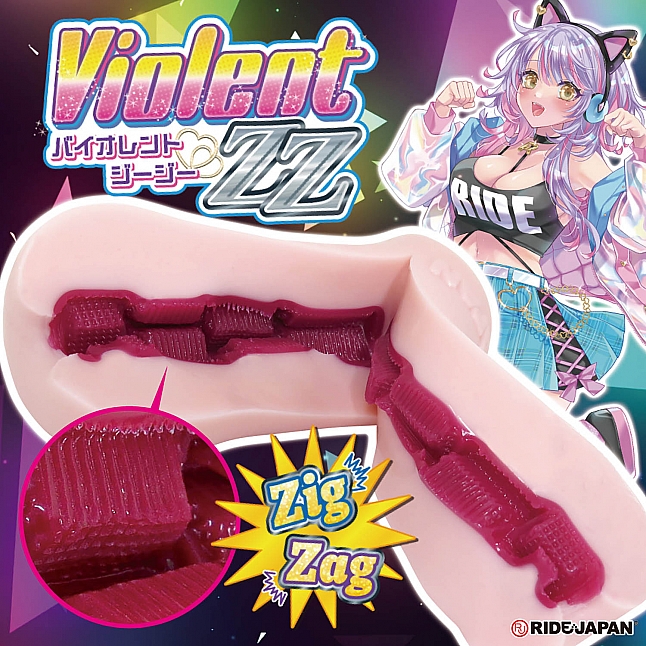 18DSC,成人用品,Ride Japan - 暴力ZZ （バイオレントZZ）,4562309513293