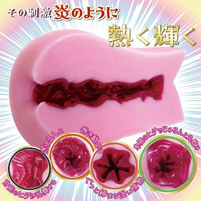 18DSC,成人用品,Ride Japan - 椿-TSUBAKI-,4562309513439