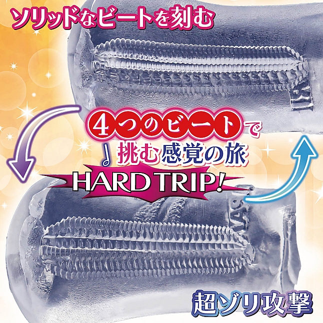18DSC,成人用品,Ride Japan - 旅行節拍 硬版 (トリップビートハード),4562309513576
