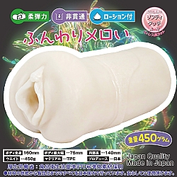 Ride Japan - 柔軟雙子星 (ふわぬる性感ダブルスティンガー) Ride Japan - 柔軟雙子星 (ふわぬる性感ダブルスティンガー)