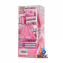 Ride Japan - 神觸突起 うらぷにツインテール Ride Japan - 神觸突起 うらぷにツインテール