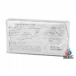 Sagami - Original 0.01 (Japan Edition) Box of 5