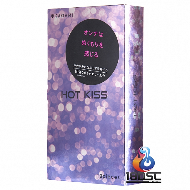Sagami 相模 - HOT KISS 十倍超潤滑熱感裝 (日本版),18DSC 成人用品店,4974234021024