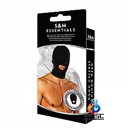 S&M Essentials - 開口面罩