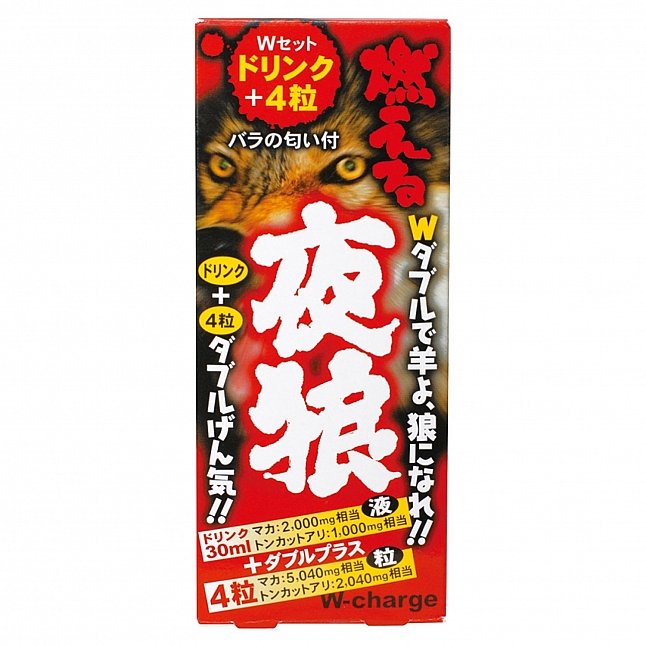 ICHIKI - 夜狼套裝 (30毫升 + 4粒) 男士食用補充品|18DSC 成人用品店 18DSC,成人用品,ICHIKI - 夜狼套裝 (30毫升 + 4粒) 男士食用補充品,4582249711238