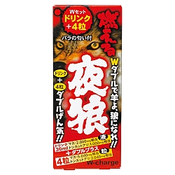 ICHIKI - 夜狼套裝 (30毫升 + 4粒) 男士食用補充品