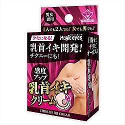 Magic Eyes - 乳頭高潮霜 10g Magic Eyes - 乳頭高潮霜 10g