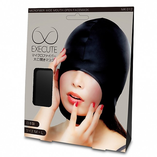 EXE CUTE - MK009 Ultra-Fine Fiber Open Mouth Mask|18DSC Sex Toys Shop 18DSC,Sex Toys,EXE CUTE - MK009 Ultra-Fine Fiber Open Mouth Mask,4573103500624