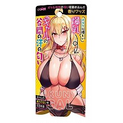 Tamatoys - 真實香氣 巨乳女孩的乳溝汗味