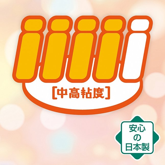 18DSC,成人用品,Tamatoys - 陰道感覺溫感潤滑油 360ml,4589717870220